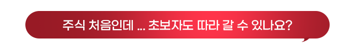 말풍선